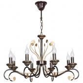 Подвесная люстра IDLamp Riccarda 261/8-Blackplatina