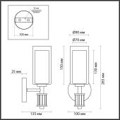 Бра Newport Taisia 8330/A