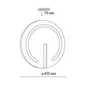 Настенно-потолочный светодиодный светильник Sonex Button 3041/DL