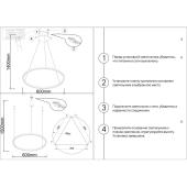 Подвесная светодиодная люстра Kink Light Тор 08214,32P(3000K)