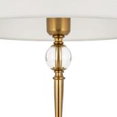 Торшер Freya Rosemary FR5190FL-01BS1