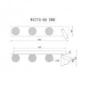 Бра iLedex Telescope W4774-60 SWH