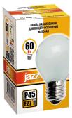 Лампа накаливания Jazzway E27 60W 2700K матовая 3320362