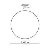 Настенно-потолочный светодиодный светильник Sonex Leka 2051/DL