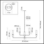 Подвесная люстра Odeon Light Midcent Lolla 6625/8