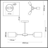 Потолочная люстра Lumion Comfi Dallin 5639/3C