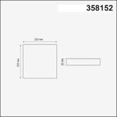 Встраиваемый светодиодный светильник Novotech Moon 358152