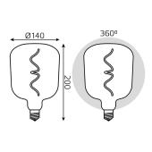 Лампа светодиодная филаментная Gauss E27 5W 1800K зеленая 1009802105