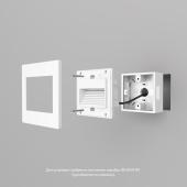 Встраиваемый светильник Denkirs DK3050-WH