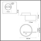 Настенный светильник Wertmark Cassia WE102.03.301