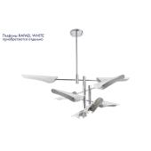 Подвесная люстра Crystal Lux Rafael SP8 Chrome