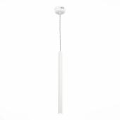 Подвесной светодиодный светильник ST Luce ST153.543.03