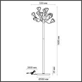 Настольная лампа Lussole Roma LST-4374-01