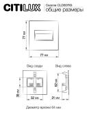 Встраиваемый светодиодный светильник Citilux Скалли CLD007K5