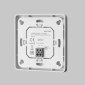 Панель управления Maytoni Lighting control 721042