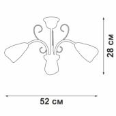 Потолочная люстра Vitaluce V3877-9/3PL