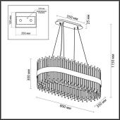 Подвесная люстра Odeon Light Focco 4722/24