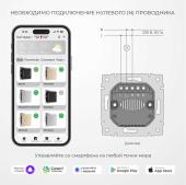Умный сенсорный диммер Werkel белый W3443101 4690389195433