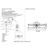 Потолочный светильник Crystal Lux Jewel PL500 Gray