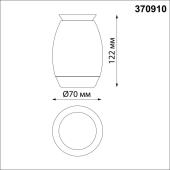 Потолочный светильник Novotech Gent 370910