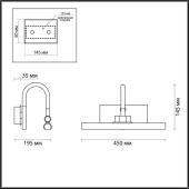 Подсветка для картин Odeon Light Geba 4910/8WL