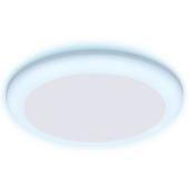 Встраиваемый светодиодный светильник Ambrella light Led Downlight DCR312