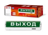 Светильник светодиодный аварийный СБА 8032С-24АС/DC 24LED с наклейкой "ВЫХОД" lead-acid АС/DC IN HOM