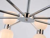Люстра на штанге Arte Lamp SEPPIA A4211PL-6BK