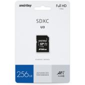 SDXC карта памяти Smartbuy 256GB (SB256GBSDXC)