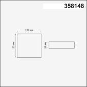 Встраиваемый светодиодный светильник Novotech Moon 358148