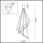 Подвесной светодиодный светильник Odeon Light Cometa 3860/48B