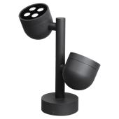 Уличный светильник Mantra Sofa TU0495