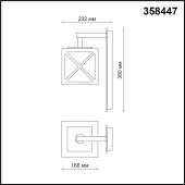 Уличный настенный светодиодный светильник Novotech Street 358447