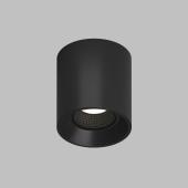 Накладной светильник Denkirs DK3090-WB+WH