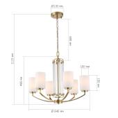 Подвесная люстра ST Luce Opalus SL1403.303.06
