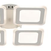 Потолочная люстра Lumion Comfi Gareta 8235/6C