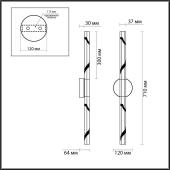 Бра ST Luce ALLEGRO SL1511.201.01