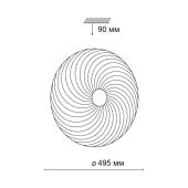 Настенно-потолочный светодиодный светильник Sonex Florsa 3060/EL