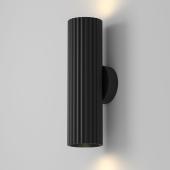 Бра Maytoni Technical Calipso C106WL-02-GU10-B