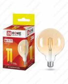 Лампа светодиодная LED-GL-125-deco gold 11Вт 230В Е27 3000К 990Лм золотистая IN HOME