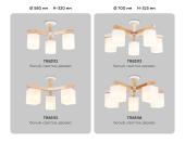 Потолочная люстра Ambrella light Traditional Loft TR83115