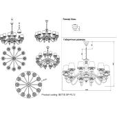 Подвесная люстра Crystal Lux Luxury SP16+8 Chrome