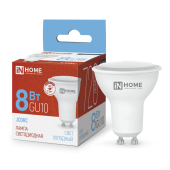 Лампа светодиодная LED-JCDRC-VC 8Вт 230В GU10 6500К 720Лм IN HOME