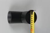 Спот Feron ML201 41061