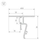 Профиль Arlight Stretch-Shadow-Ceil-2000 Black 040703