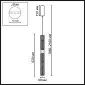 Подвесной светильник Odeon Light Collier L-Vision 5455/18L