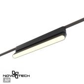Трековый смарт-светильник для низковольтного шинопровода Novotech Easy Shino 359467
