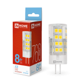 Лампа светодиодная LED-JCD 8Вт 230В G4 6500К 760Лм IN HOME
