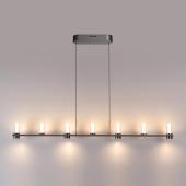 Подвесной светильник Odeon Light Defance Hightech 7143/45L