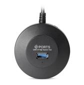 USB 3.0 хаб, 4 порта, СуперЭконом круглый, черный, SBHA-7314-B/50